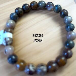 0216B PICASSO Brown and Gray Natural Stone Bead Bracelet